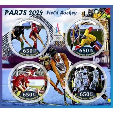 Спорт Летние Олимпийские игры 2024 в Париже Хоккей на траве